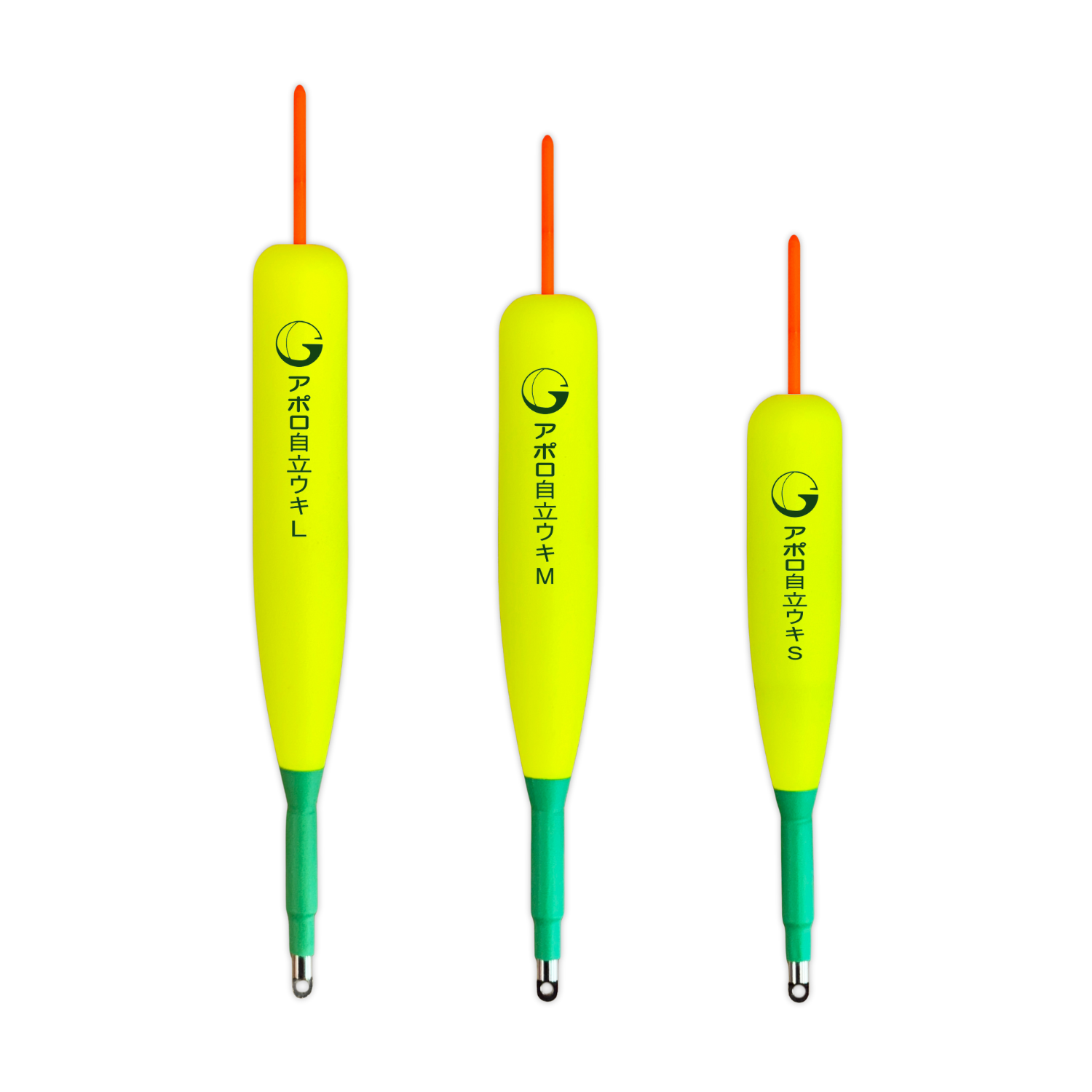 アポロ自立ウキ